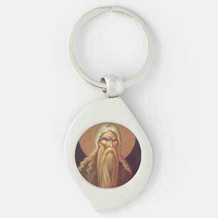 Patriarch Abraham Key Ring
