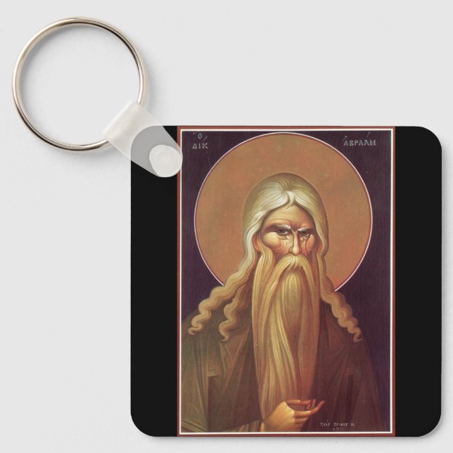 Patriarch Abraham Key Ring (Front)