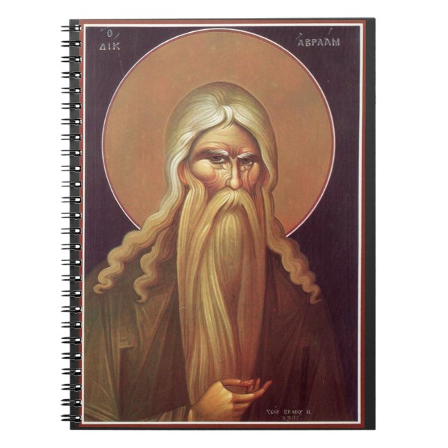 Patriarch Abraham Notebook (Front)