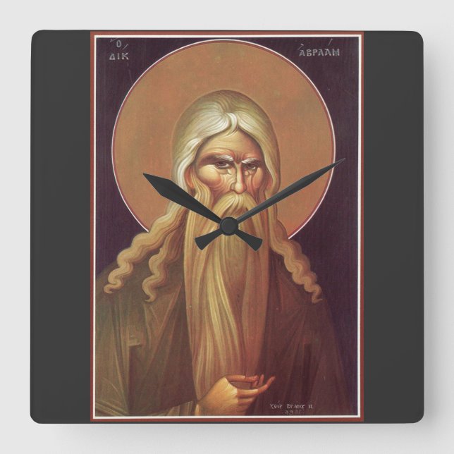 Patriarch Abraham Square Wall Clock (Front)
