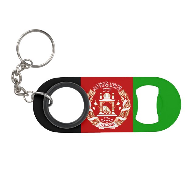 Patriotic Afghanistan Flag (Front (Horizontal))