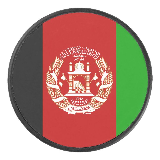 Patriotic Afghanistan Flag Hockey Puck (Front)