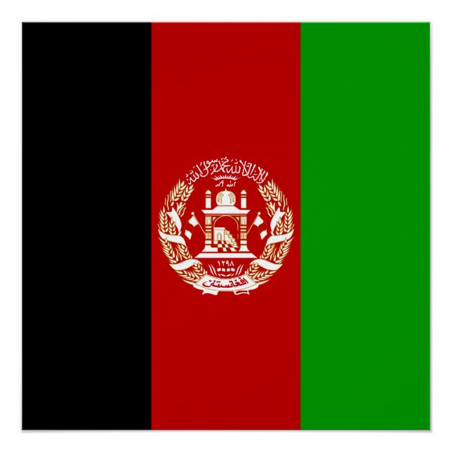 Patriotic Afghanistan Flag Poster (Front)