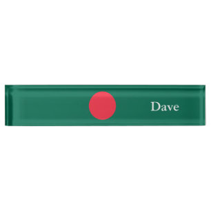 Patriotic Bangladeshi Flag Nameplate