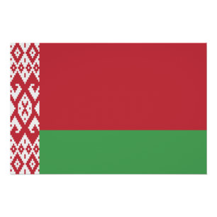 Patriotic Belarusian Flag Poster