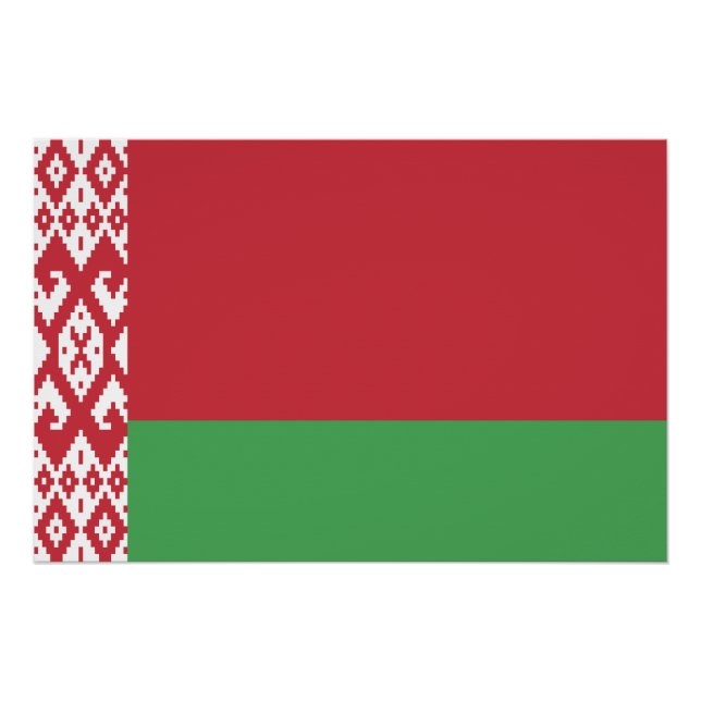 Patriotic Belarusian Flag Poster (Front)