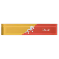 Patriotic Bhutan Flag