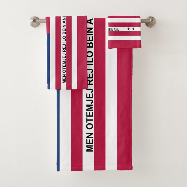 Patriotic Bikini Atoll Flag Bath Towel Set (Insitu)