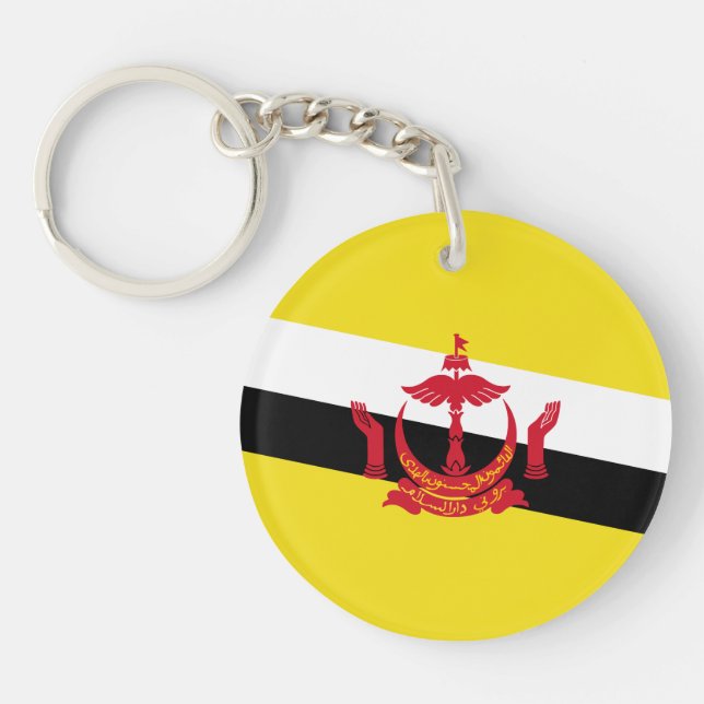 Patriotic Brunei Flag Keychain (Front)