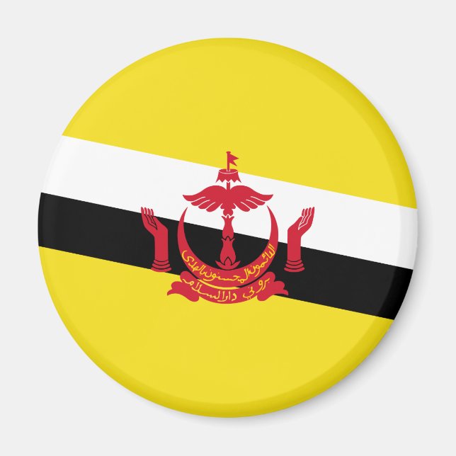 Patriotic Brunei Flag Magnet (Front)