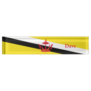 Patriotic Brunei Flag Nameplate