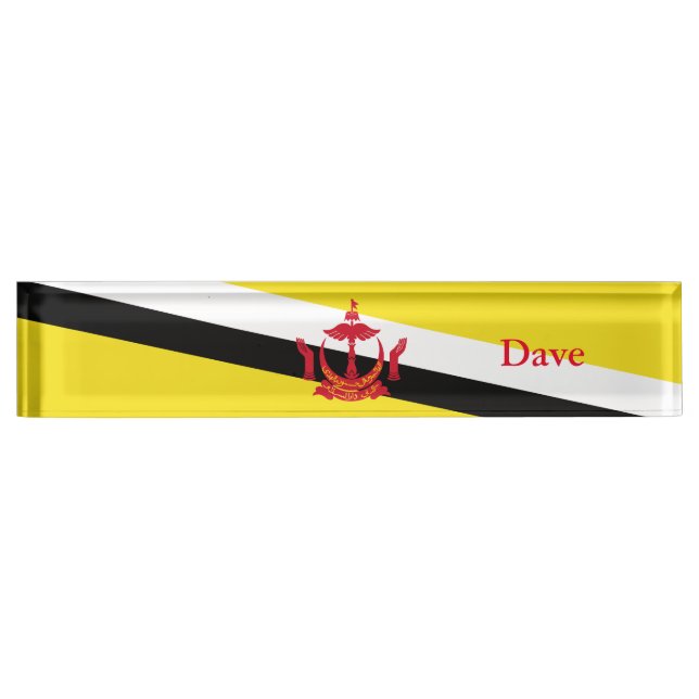 Patriotic Brunei Flag Nameplate (Front)