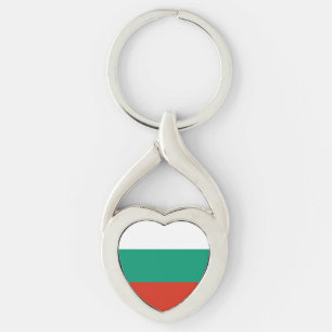 Patriotic Bulgarian Flag Key Ring