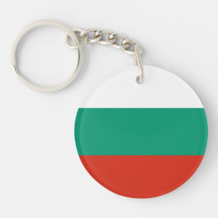 Patriotic Bulgarian Flag Key Ring