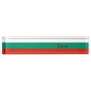 Patriotic Bulgarian Flag Nameplate