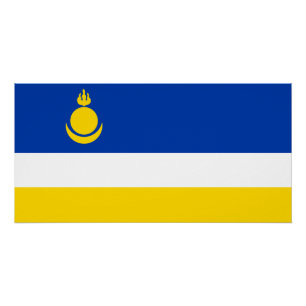 Patriotic Buryatia Flag Poster