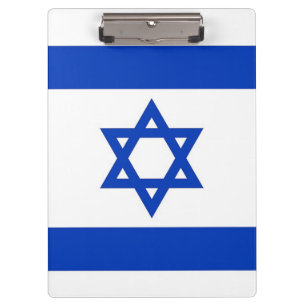 Patriotic Clipboard with flag of Israel