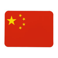 Patriotic flexible magnet with flag of China