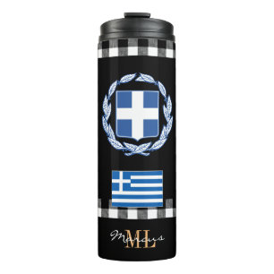 Patriotic Greece travel Mug, Greek Flag Thermal Tumbler