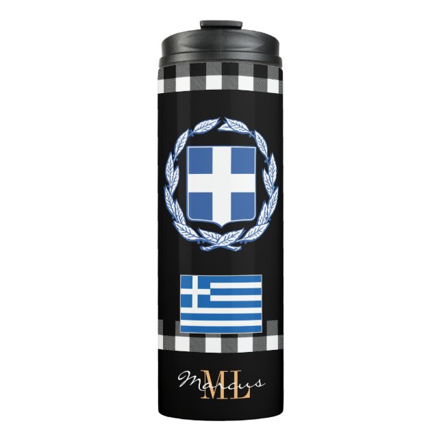 Patriotic Greece travel Mug, Greek Flag Thermal Tumbler (Front)