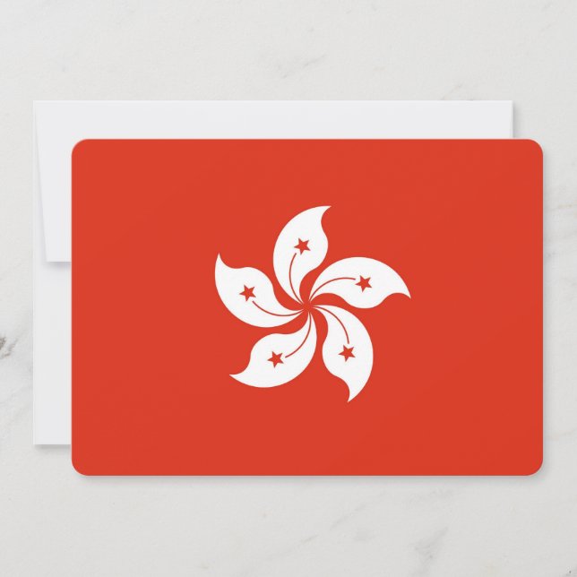 Patriotic invitations with Hong Kong Flag (Front)