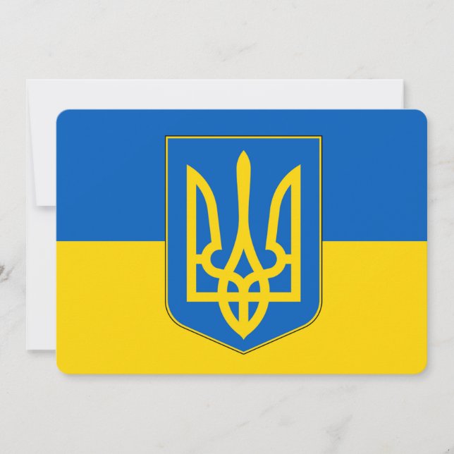 Patriotic invitations with Ukraine Flag (Front)