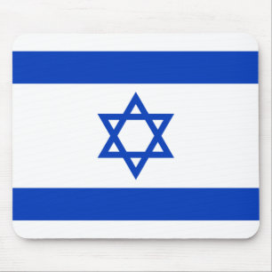 Patriotic Israel Flag Mouse Mat