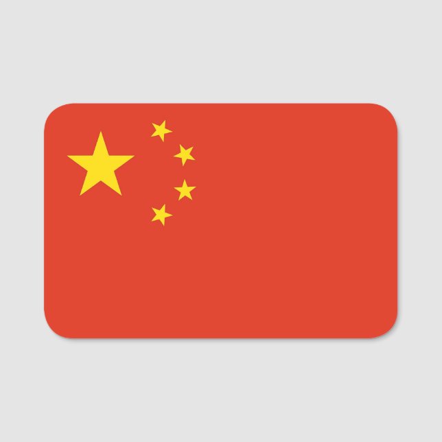 Patriotic name tag with flag of China (Front)