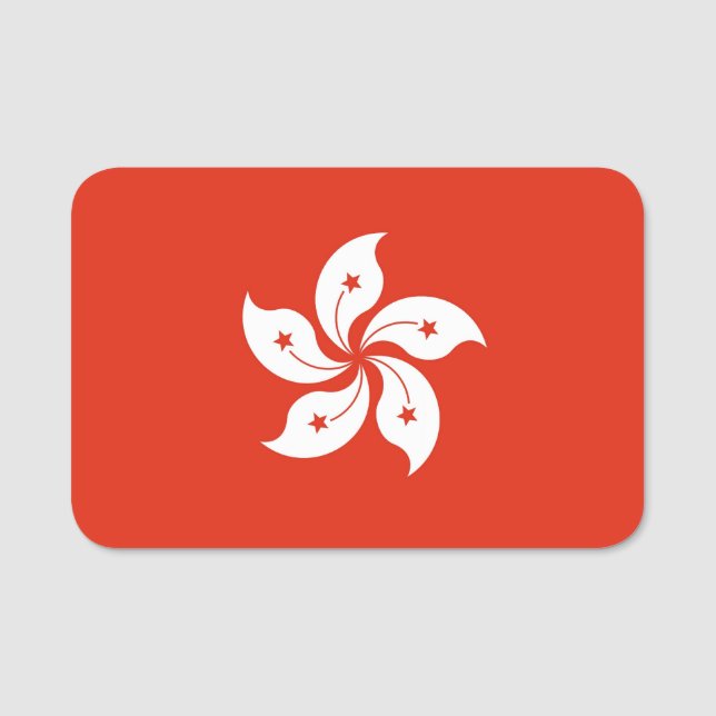 Patriotic name tag with flag of Hong Kong (Front)