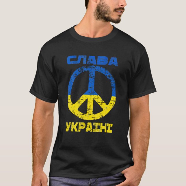 Patriotic Peace Ukraine Flag Glory To Ukraine Slav T-Shirt (Front)