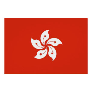 Patriotic poster with Flag of Hong Kong