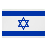 Patriotic poster with Flag of Israel