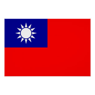 Patriotic poster with Flag of Taiwan