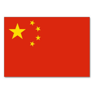 Patriotic table card with Flag of China