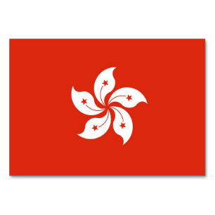 Patriotic table card with Flag of Hong Kong