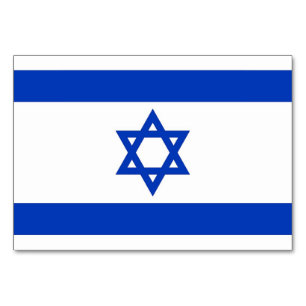 Patriotic table card with Flag of Israel