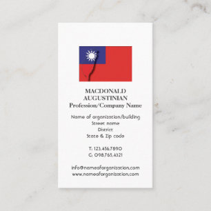 Patriotic TAIWAN FLAG Photo Business Card