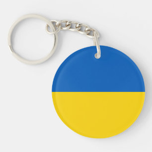 Patriotic Ukraine Flag Key Ring