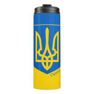 Patriotic Ukraine Mugs, Ukrainian Flag fashion Thermal Tumbler