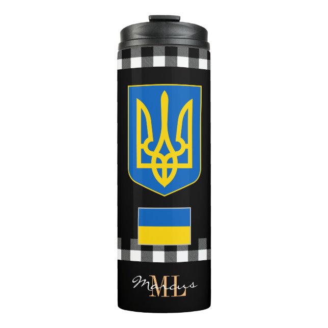 Patriotic Ukraine travel Mug, Ukrainian Flag Thermal Tumbler (Front)