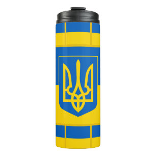Patriotic Ukrainian Flag, Ukraine Thermal Tumbler