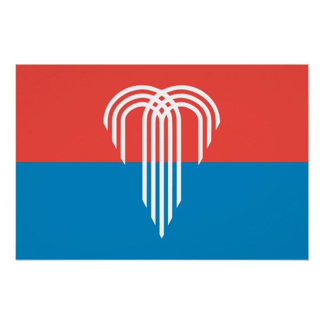 Patriotic wall poster with Flag of Kansas City (Front)