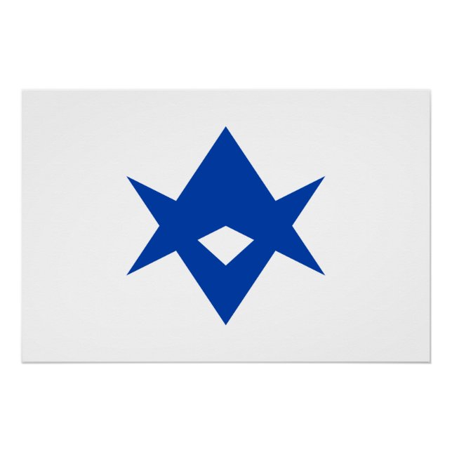 Patriotic wall poster with Flag of Toyota city (Front)