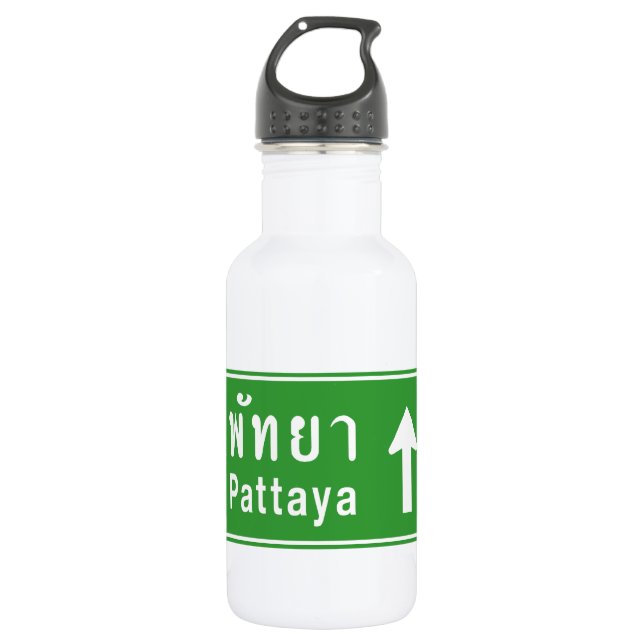 Pattaya Ahead ⚠ Thai Highway Traffic Sign ⚠ 532 Ml Water Bottle (Front)