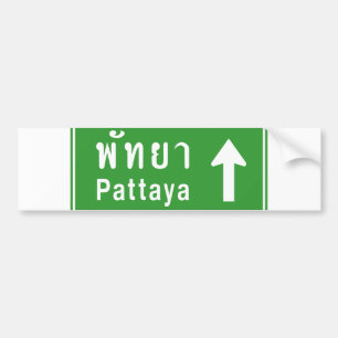 Pattaya Ahead ⚠ Thai Highway Traffic Sign ⚠ Bumper Sticker