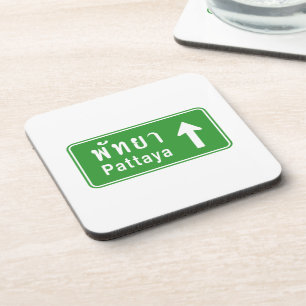 Pattaya Ahead ⚠ Thai Highway Traffic Sign ⚠ Coaster
