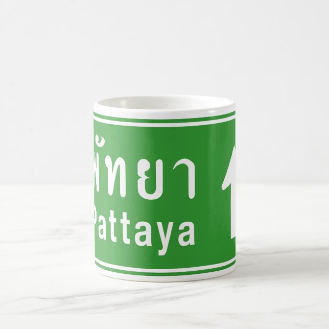 Pattaya Ahead ⚠ Thai Highway Traffic Sign ⚠ Coffee Mug (Center)