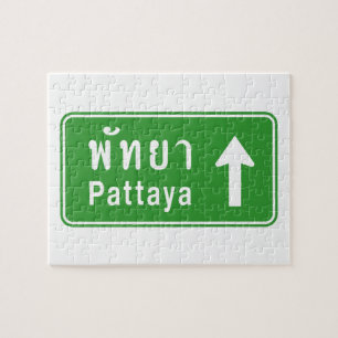 Pattaya Ahead ⚠ Thai Highway Traffic Sign ⚠ Jigsaw Puzzle