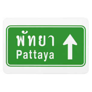Pattaya Ahead ⚠ Thai Highway Traffic Sign ⚠ Magnet