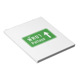Pattaya Ahead ⚠ Thai Highway Traffic Sign ⚠ Notepad
